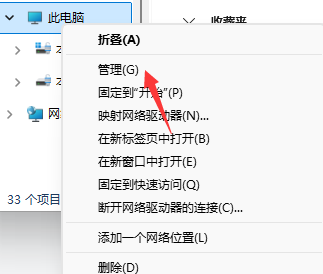 银豹小票与标签设置及常见问题解析-银豹博客