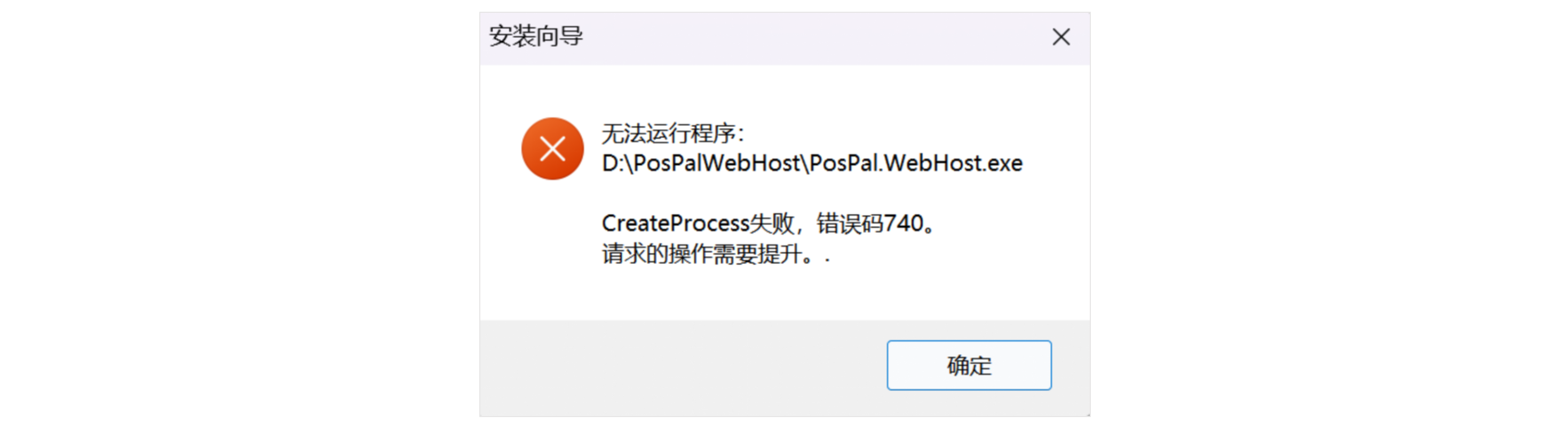 银豹web工具箱安装教程-银豹博客