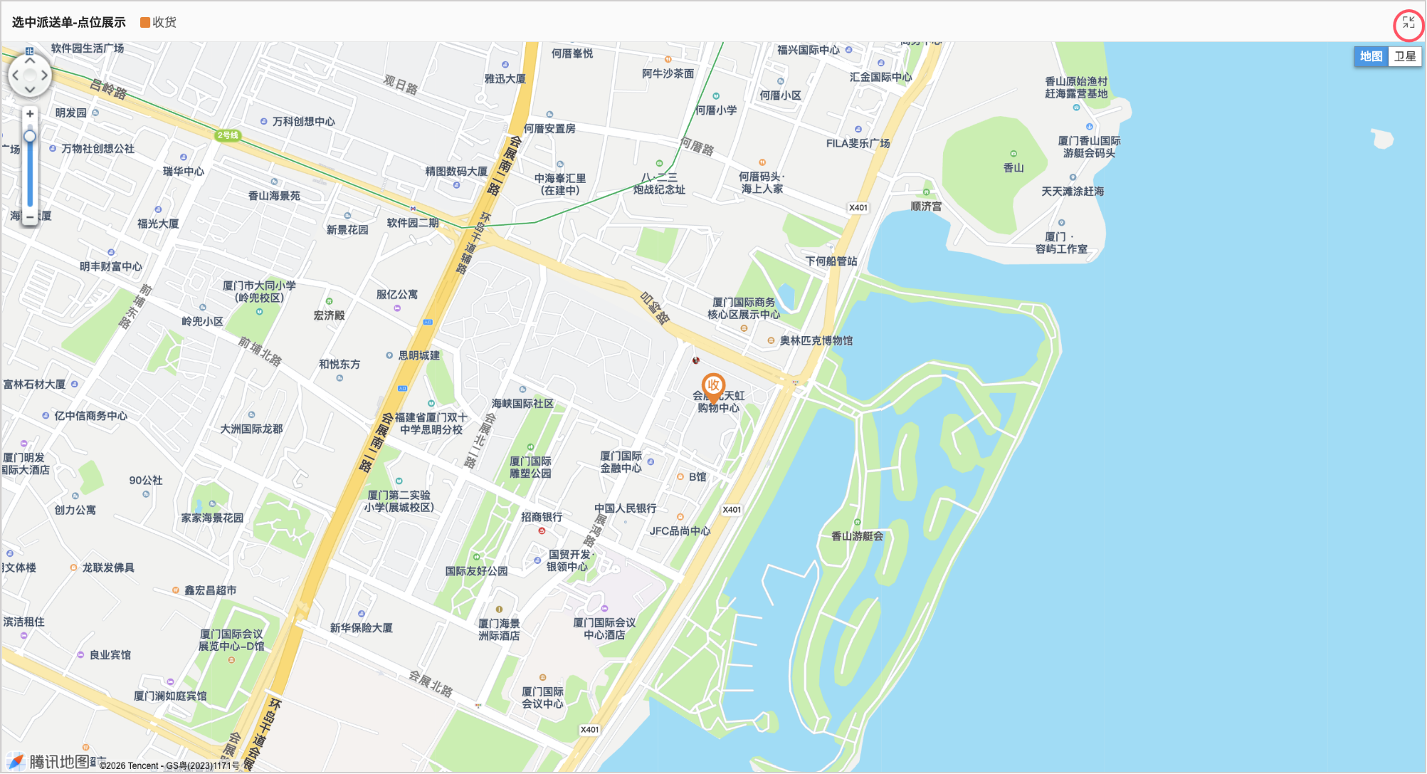 智能派单（银豹批发商贸V3）-银豹博客