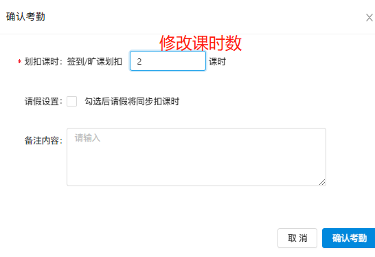 银豹艺体培系统常遇问题-银豹博客