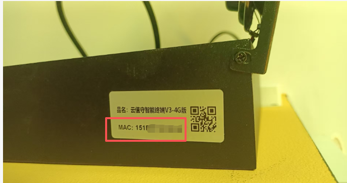 银豹艺体培系统常遇问题-银豹博客