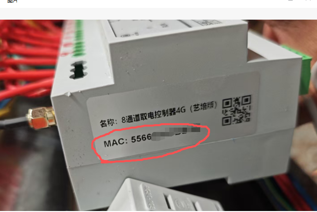 银豹艺体培系统常遇问题-银豹博客