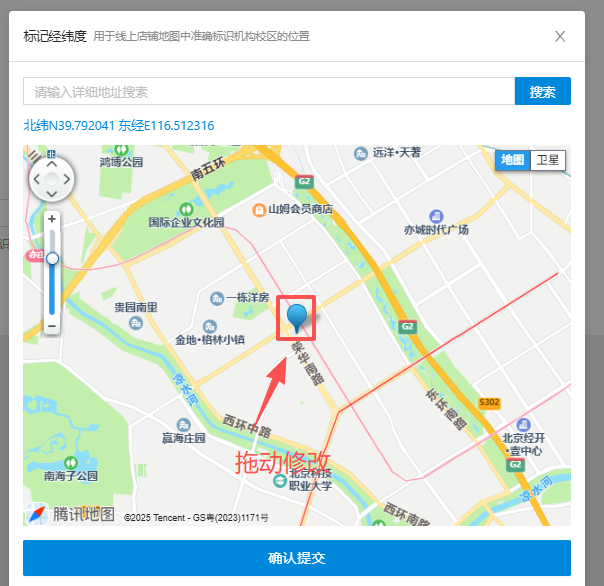 银豹艺体培系统常遇问题-银豹博客
