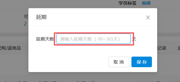 银豹艺体培系统常遇问题-银豹博客